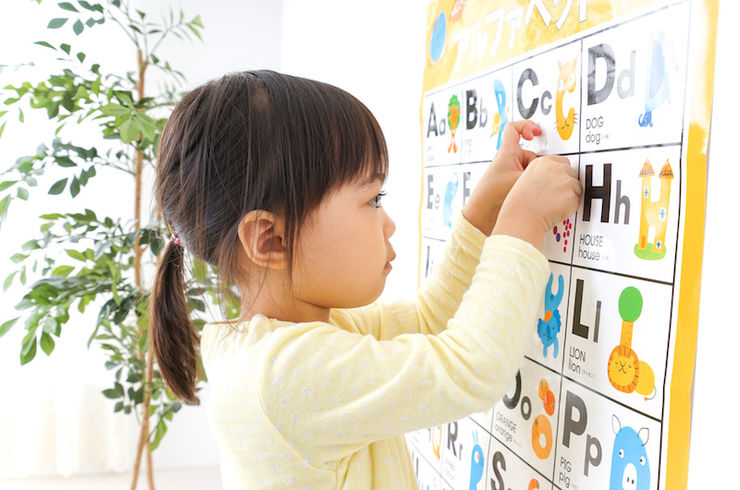 幼稚園・保育園17